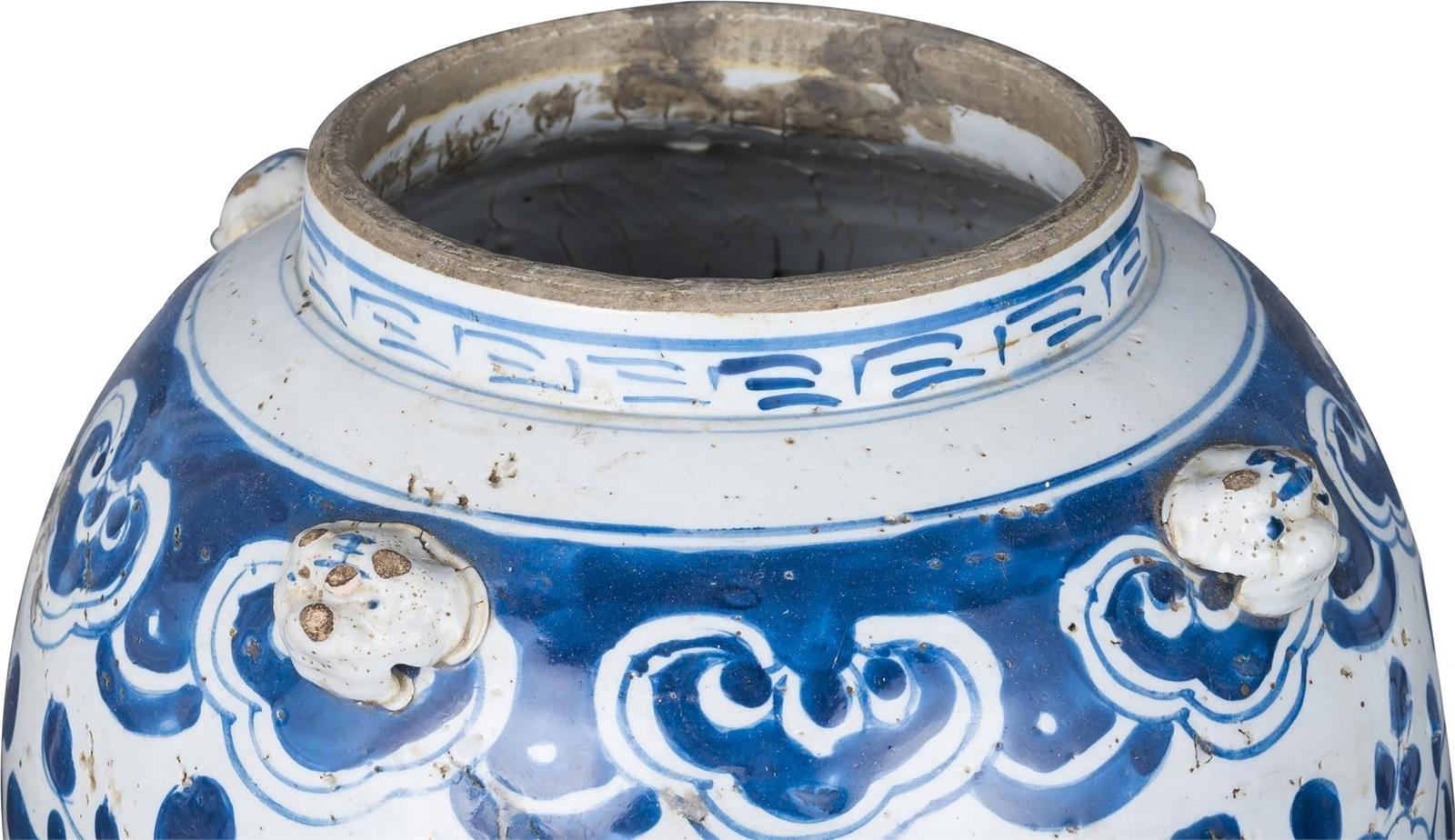 Temple Jar Vase Vintage Curly Vine Flower Small Cerulean Blue Ceramic Handmade-Image 2