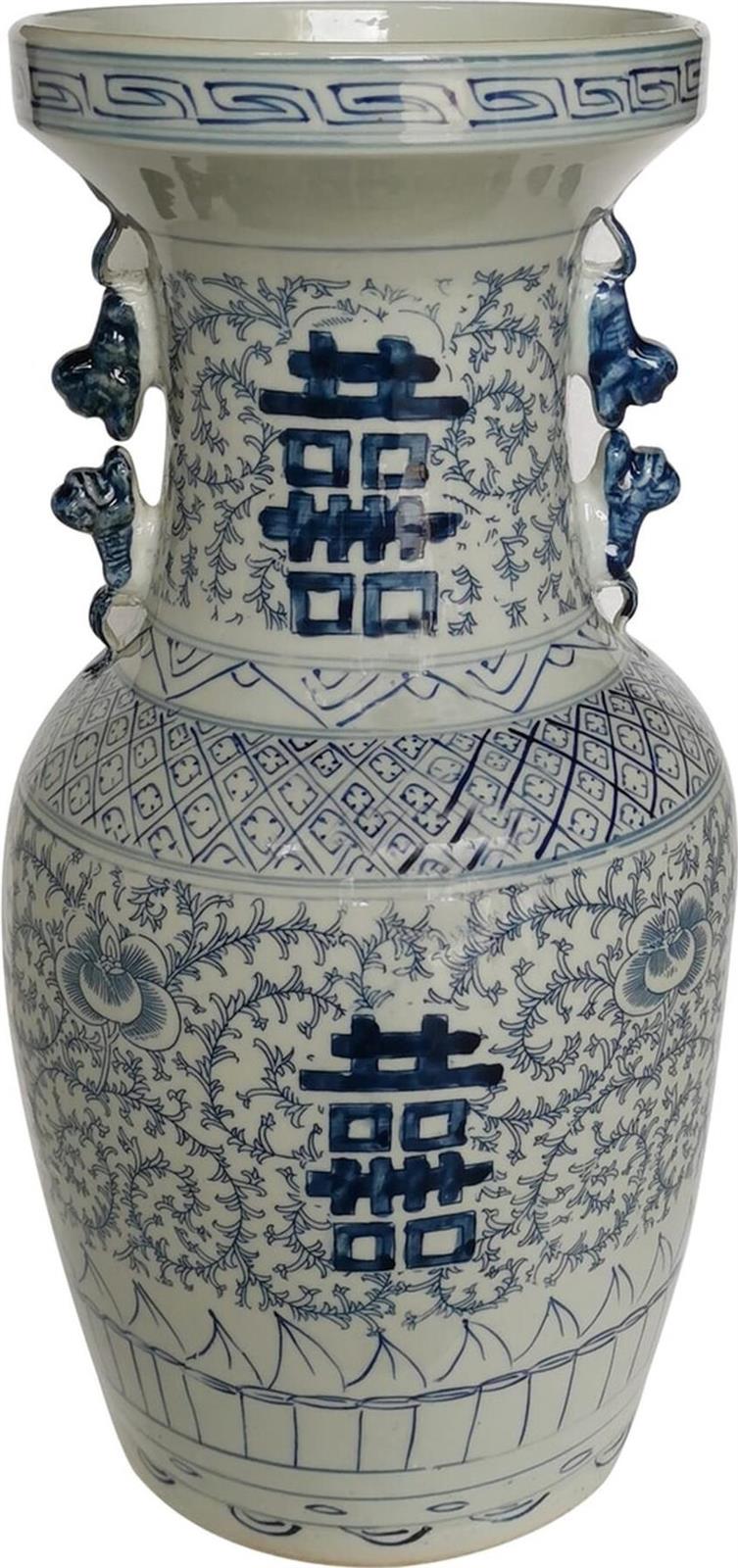 Flower Vase Double Happiness Blue White Ceramic-Image 1