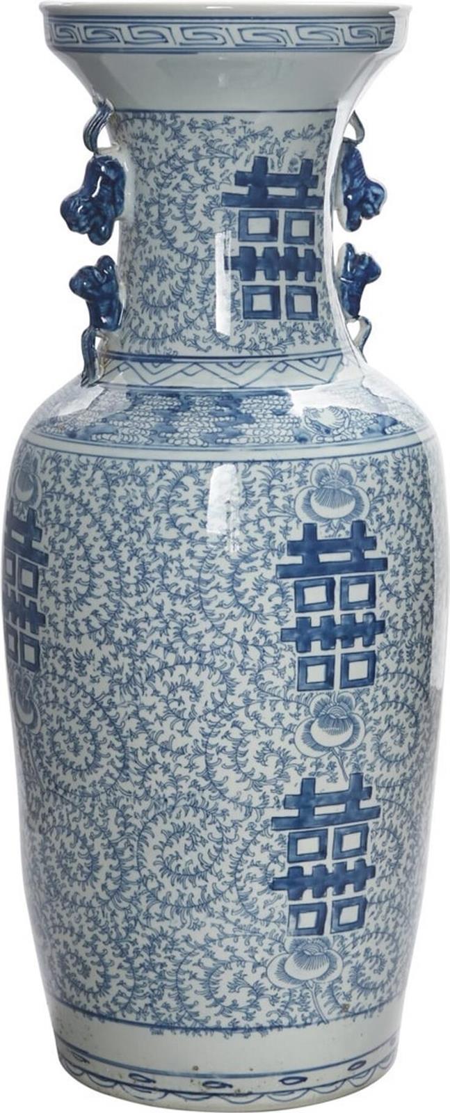 Flower Vase Double Happiness Blue White Ceramic-Image 2